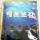 바다의 영양을 담은 해조보감(완도금일수협수산)-미역귀,다시마,톳,매생이,감태 농축액