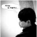 현대대박공인중개사사무소 이미지
