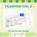 다온북카페 이미지