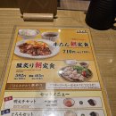 신사-105 이미지