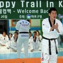 한마음태권도장 이미지