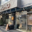 (주)무호 이미지