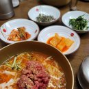화랑호프