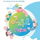 아지트 이미지