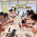 평택삼성어린이집 이미지