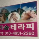 미솜 이미지