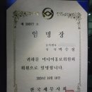 대원세무법인 - 밀양시 시청서길 40-1 | 대원세무법인