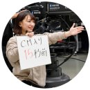 이노직업전문학교 | [추천 일본 전문학교] 동방학원 (방송, 영화, 음향, 성우) 소개 / 2023년 4월 일본유학종합설명회 참가...