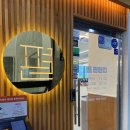 해오름2로1길 이미지