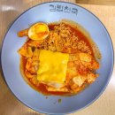 김밥천국 | 서울 화곡 혼밥 하기 좋은 김밥천국 화곡점 솔직후기