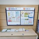 진잠도서관 1층 이미지