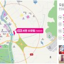 함평농협 하나로마트 이미지