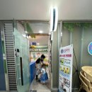 물감토마토