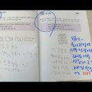 씨투엠수학클래스