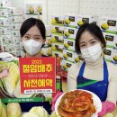 우리유통할인마트 이미지