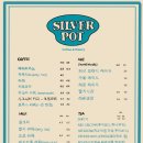 피자팟카페 이미지