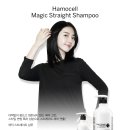 더샴푸헤어 이미지
