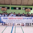 노원청소년수련관 이미지