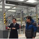 숭실대입구역(7) 서울신문