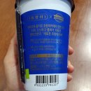 GS25금가점 | CU편의점 신상 디저트 : 씨유 쫀득한 아이스 마카롱 + 을지로 호랑이라떼 후기