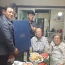 백운호 이미지