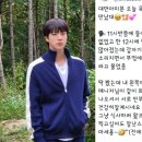 방탄소년단[석진]오늘 대만아미분 유정식당에서 석진이 만난썰