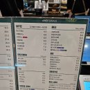 파주카페 추천 : 앤드 테라스 파주실내 식물원 카페 메뉴 브런치 주차정보(Feat. 밤식빵)