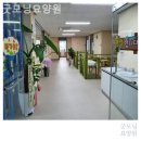 쉴만한물가요양원 이미지