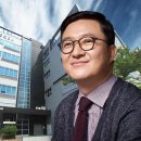도래건강기능식품