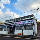 개가게를판다