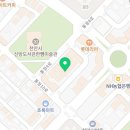 에스엠바디(신방통정 3호점) 이미지