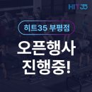 티칭서비스그룹 이미지