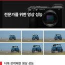 소니 크롭미러리스 a6700 이미지