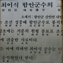 산인초등학교 이미지