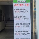 케이(K)헤어 이미지