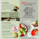 카페만남153 이미지