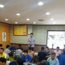 동남환경 이미지