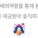 역삼1-414 이미지