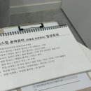 해피바디앤스킨 이미지