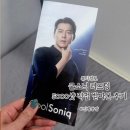 다시봄날 - 부천시 원미구 지봉로115번길 16 | 평택 다시봄날의원 쿨소닉 5000샷 후기 통증 부담 적었던 이중턱 관리 솔직후기