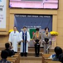 제10회 CTS 국제성경암송대회를 포도원교회에서 개최되었습니다! 우리교회에서도 매년 10여명이 참석하고 있습니다! 시상식에 두분이 당당 이미지