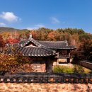 상주 대산루 이미지