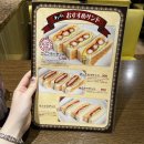 나를 찾아 떠나는 음악 여행 | 나를 찾아 떠나는 여행✈️(나고야 여행기 - 4편)