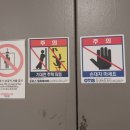 작전동삼성홈플러스 이미지