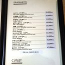 오륙하우스 이미지