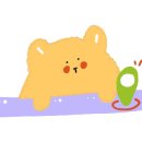 간빠이남구로역점