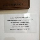 상동 쇼핑몰 촬영 셀프 스튜디오 추천, 플릭스튜디오 후기(가격, 주차, 내부) 1시간 이용 가능 ok!