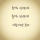 가야대로 이미지