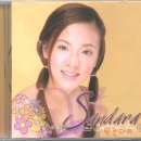 박산다라 카카오 검색결과