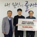 바른의원 이미지